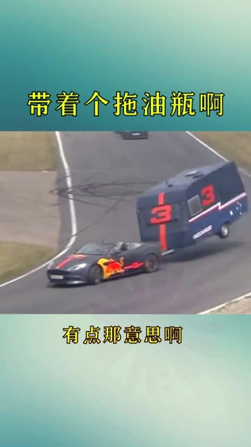 兄弟你只管跑你的，不用管我 拖車管理后臺(tái)的高效協(xié)同之道